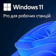 Операционная система MICROSOFT Windows 11 Pro для рабочих станций UA OEM (HZV-00130)