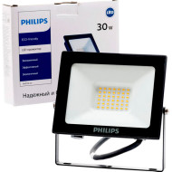 Прожектор LED PHILIPS Essential SmartBright BVP156 G2 LED24/NW 220-240V 30W WB 30W 4000K (911401814087)
