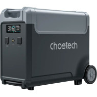 Дополнительная батарея для зарядной станции CHOETECH BS066-Battery