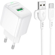 Зарядний пристрій BOROFONE BAS42A Potential 1xUSB-A, QC3.0, 18W White w/Type-C cable