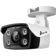 IP-камера TP-LINK VIGI C340 2.8mm