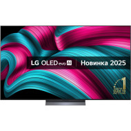 Телевізор LG 77" OLED 4K OLED77C54LA