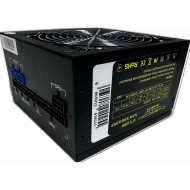 Блок питания 650W CASECOM CM-650M