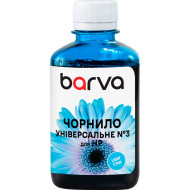 Чорнило BARVA для HP Universal №3 180ml, Light Cyan (HU3-969)