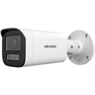 IP-камера HIKVISION DS-2CD1643G2-LIZU (2.8-12)