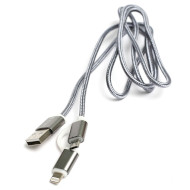 Кабель POWERPLANT USB2.0 AM/Apple Lightning/Micro-BM Gray 1м (KD00AS1289)