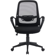Крісло офісне SPECIAL4YOU Lund Black (E7481)
