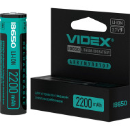 Аккумулятор VIDEX Li-ion 18650 2200mAh 3.7V (18650-P/2200/1CB)