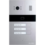 Панель виклику SLINEX MA-03CRHD Silver