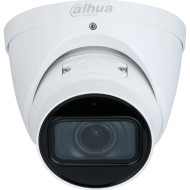 IP-камера Starlight DAHUA HDW5842T-ZE-S2