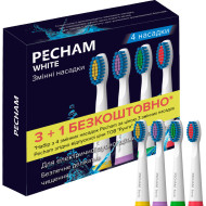 Насадка для зубной щётки PECHAM Travel White 4шт
