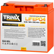 Аккумуляторная батарея TRINIX LiFePO4 TLFP-1218 Ultra Orange (12.8В, 18Ач)