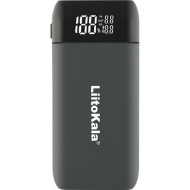 Зарядное устройство LIITOKALA Lii-MP2 Powerbank Gray