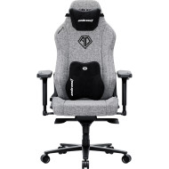 Крісло геймерське ANDA SEAT Phantom 3 XL Gray Fabric