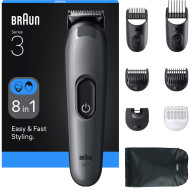 Тример універсальний BRAUN All-in-One Series 3 AIO3540 8-in-1 (80789915)