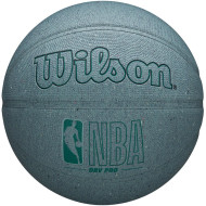 Мяч баскетбольный WILSON NBA DRV Pro Mint Size 7 (WZ3016002XB7)