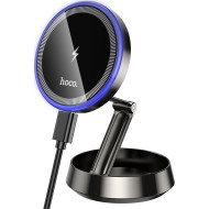 Автодержатель с беспроводной зарядкой HOCO HW33 Metal Ring Magnetic Wireless Fast Charging Car Holder Center Console Metal Gray