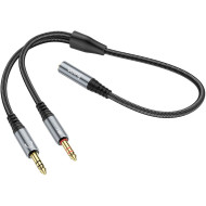Кабель HOCO UPA21 2-in-1 3.5 Headset Audio Adapter Cable Female to Dual Male mini-jack 3.5mm (F) - 2xmini-jack 3.5mm (M) Gray
