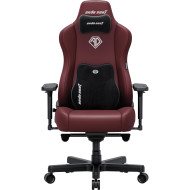 Крісло геймерське ANDA SEAT Kaiser 3E XL Maroon