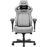 Крісло геймерське ANDA SEAT Kaiser 4 V2 XL Gray Fabric