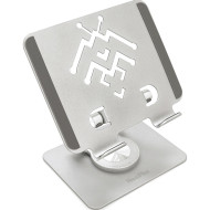 Підставка для планшета NeePho NP-T2 Silver