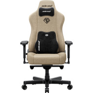 Крісло геймерське ANDA SEAT Kaiser 3E XL Dark Beige Fabric