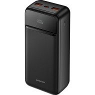 Повербанк PROOVE Illuminator 2 22.5W 20000mAh Black