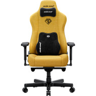 Кресло геймерское ANDA SEAT Kaiser 3E Fabric XL Bright Yellow