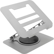 Подставка для ноутбука VOLTRONIC L018 360-degree Rotating Base Silver