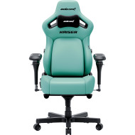 Крісло геймерське ANDA SEAT Kaiser 4 V2 PVC XL Tiffany