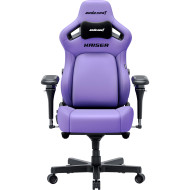Крісло геймерське ANDA SEAT Kaiser 4 V2 PVC XL Purple