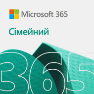 ПО MICROSOFT 365 Family Multilanguage подписка на 1 год ESD (EP2-36891)