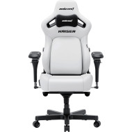 Кресло геймерское ANDA SEAT Kaiser 4 V2 PVC XL Cloudy White