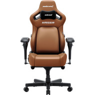 Кресло геймерское ANDA SEAT Kaiser 4 V2 PVC XL Bentley Brown