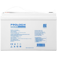 Аккумуляторная батарея PROLOGIX LiFePO4 PLFP12-100 (12.8В, 100Ач)