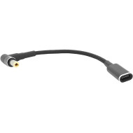 Кабель-перехідник живлення VOLTRONIC Type-C(F) to 5.5*2.5(M), 100W 0.2м (YT46637)
