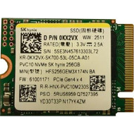 SSD диск HYNIX PVC10 256GB M.2 NVMe Bulk (HFS256GEM3X174N)