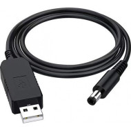 Кабель питания USB to DC ARMORSTANDART 12V 0.8м Black