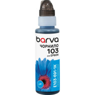 Чорнило BARVA 103 для Epson 100ml, OneKey, Cyan (E103-691-1K)