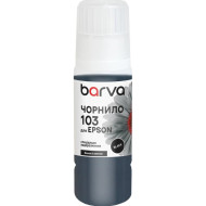Чорнило BARVA 103 для Epson 65ml, Special, OneKey, Black (E103-690E)
