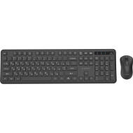 Комплект бездротовий GEMBIRD Slim Pro Business KBS-WPS-01-CYRL