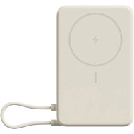 Повербанк з бездротовою зарядкою XIAOMI Magnetic Power Bank with Built-in Stand 33W 10000mAh Beige (BHR08PBGL)