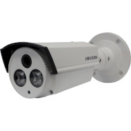 Камера відеоспостереження HIKVISION DS-2CE16D5T-IT5 (6.0)