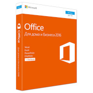 MICROSOFT Office Home & Business 2016 Russian 1ПК Box (T5D-02703_UNBOXED)/Уцінка