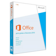 MICROSOFT Office Home and Business 2013 Russian 1ПК Box (T5D-01761_UNBOXED)/Уцінка
