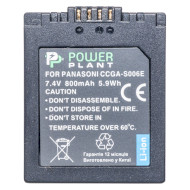 Аккумулятор POWERPLANT Panasonic S006E 800mAh (DV00DV1100)
