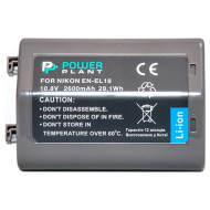 Аккумулятор POWERPLANT Nikon EN-EL18 2600mAh (DV00DV1335)