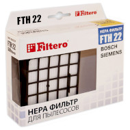 HEPA фільтр FILTERO для пилососів Bosch, Siemens (FTH 22)