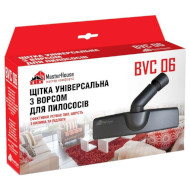 Насадка для пилососа MASTERHOUSE BVC 06