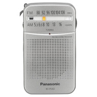 Портативний радіоприймач PANASONIC RF-P50D Silver (RF-P50DEG-S)